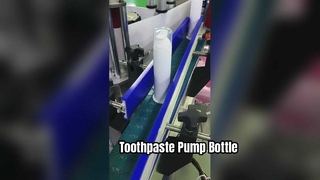 ขวดปั๊มสุญญากาศสำหรับยาสีฟัน