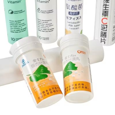 Custom Candy Tube Packaging with Matte Surface Handling and Effervescent Tablet Tubes