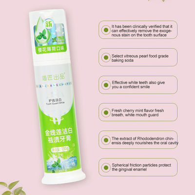 Dispensing System Toothpaste Set The Ultimate Solution for Teeth Whitening and Cleaning