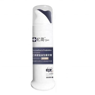 Customize Logo Airless White Pump Toothpaste Bottles Tube Bottle with Offset Printing