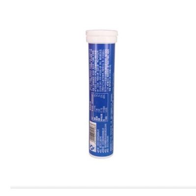 24*104 Mm Size Empty Bottle Pp Custom Color Plastic Effervescent Vitamin Tablet Tube